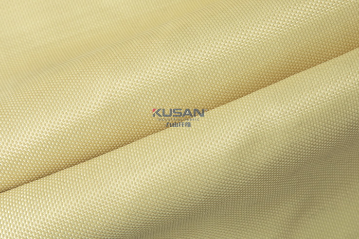 What is a special fabric(1)?